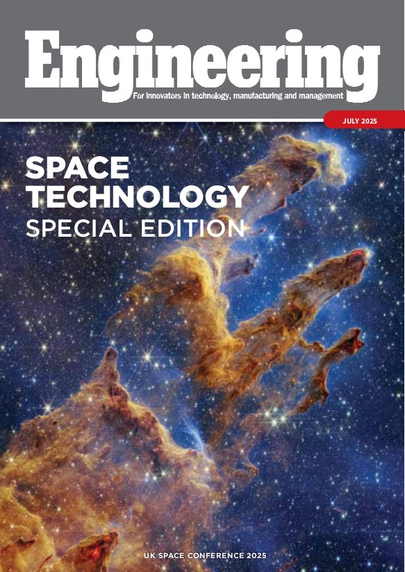 Engineering - July 2025